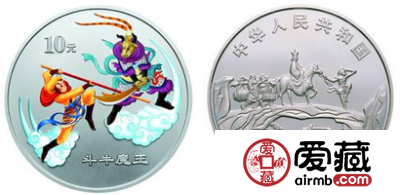 中国古典文学名著：《西游记》(第2组)1盎司圆形精制彩色银币斗牛