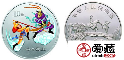 中国古典文学名著：《西游记》(第2组)1盎司圆形精制彩色银币斗牛