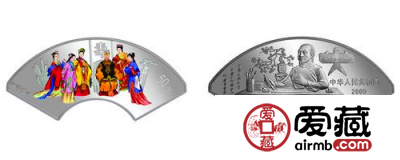 中国古典文学名著：《红楼梦》彩色金银纪念币(第3组)5盎司扇形银