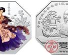 中国古典文学名著《红楼梦》彩色银币(2)：宝钗扑蝶图