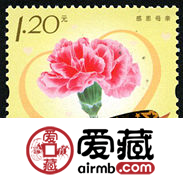 特种邮票2013-11 《感恩母亲》特种邮票