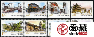 特种邮票2013-12 《中国古镇（一）》特种邮票