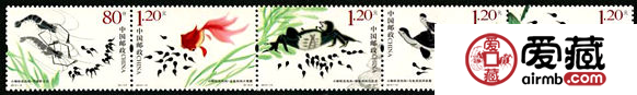 特种邮票2013-13 《小蝌蚪找妈妈》特种邮票