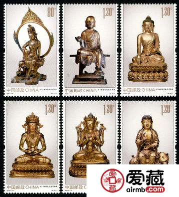 特种邮票2013-14 《金铜佛造像》特种邮票、小型张