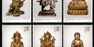 特种邮票2013-14 《金铜佛造像》特种邮票、小型张