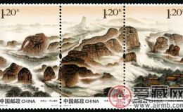 特种邮票2013-16 《龙虎山》特种邮票、小型张