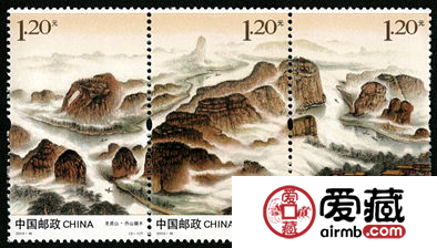 特种邮票2013-16 《龙虎山》特种邮票、小型张