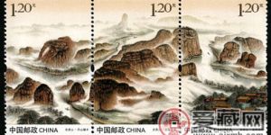 特种邮票2013-16 《龙虎山》特种邮票、小型张