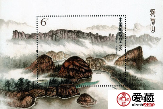 特种邮票2013-16 《龙虎山》特种邮票、小型张