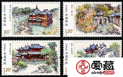 特種郵票2013-21 《豫園》特種郵票