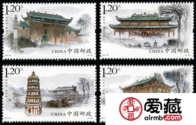 特种邮票2013-22 《南华寺》特种邮票