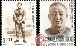 纪念邮票2013-27 《习仲勋同志诞生一百周年》纪念邮票