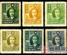 台普8 孙中山像农作物二版“限台湾省贴用”邮票