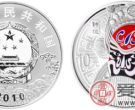 中国京剧脸谱彩色金银纪念币(第1组) 1盎司彩色圆形银质纪念币