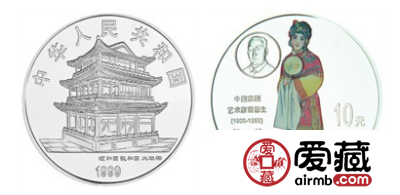 中国京剧艺术第(1)组：《红娘》彩色银币