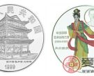 中国京剧艺术第(1)组：《天女散花》彩色银币