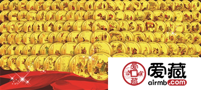 值得你收藏的三国演义金币