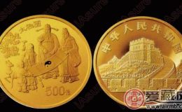 古代發(fā)明金幣的種類有哪些？