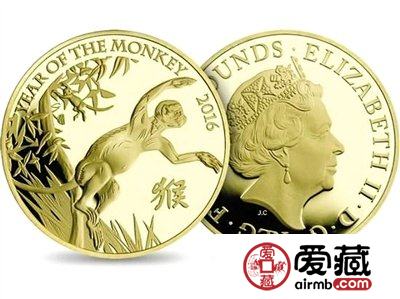多国关注中国猴年 英国皇家造币厂发行猴年纪念币