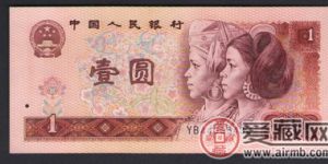 你知道吗 毛主席曾三拒头像上人民币
