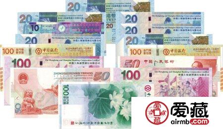 纪念钞收藏的价值