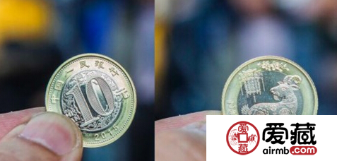 2015年羊幣市場(chǎng)價(jià)格