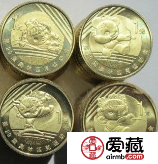 压岁钱看上了纪念币