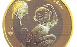 猴年纪念币升值空间几何