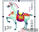 第三轮生肖邮票马又一新的邮票收藏界黑马