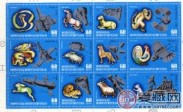 十二生肖邮票珍藏册值钱吗