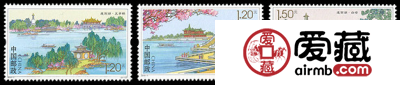 2015-7 《瘦西湖》特种邮票