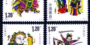 2008-2 《朱仙镇木版年画》特种邮票、小全张