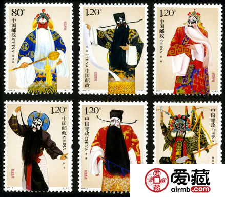 2008-3 《京剧净角》特种邮票