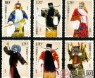 2008-3 《京剧净角》特种邮票