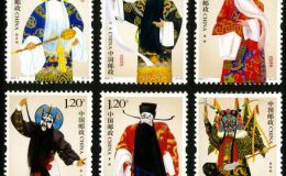 2008-3 《京剧净角》特种邮票
