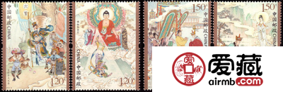 2015-8 《中国古典文学名着－－〈西游记〉（一）》特种邮票