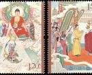 2015-8 《中国古典文学名着－－〈西游记〉（一）》特种邮票