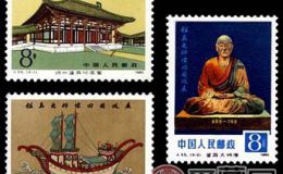 J55 鉴真大师像回国巡展邮票