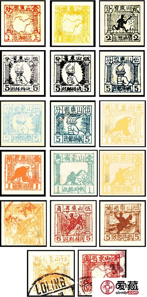 K.HB-17 戰(zhàn)時(shí)郵政普通郵票