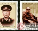 1999-19 《聂荣臻同志诞生一百周年》纪念邮票