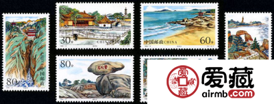 1999-6 《普陀秀色》特种邮票