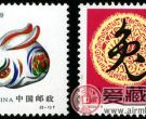 1999-1 《己卯年-兔年》特种邮票