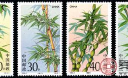 1993-7 《竹子》特种邮票、小型张