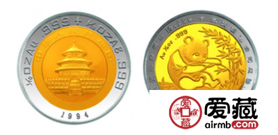 1994年版熊猫纪念双金属币（10元