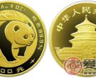 1983年版1盎司熊猫金币