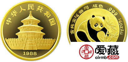 1988年版1/4盎司熊猫金币