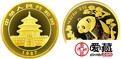 1997年版1/4盎司熊猫金币