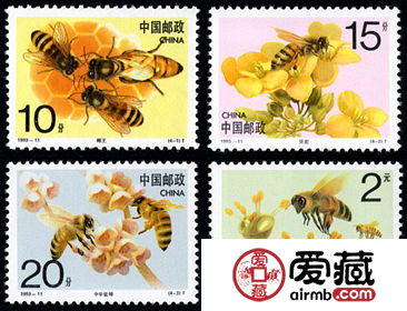 1993-11 《蜜蜂》特种邮票