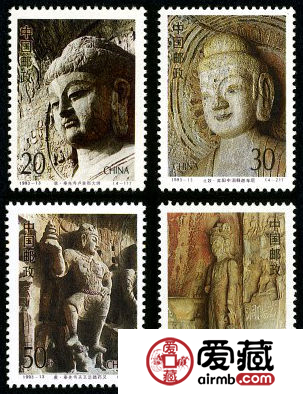 1993-13 《龙门石窟》特种邮票、小型张
