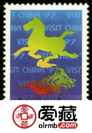 1997-3 《中国旅游年》纪念邮票